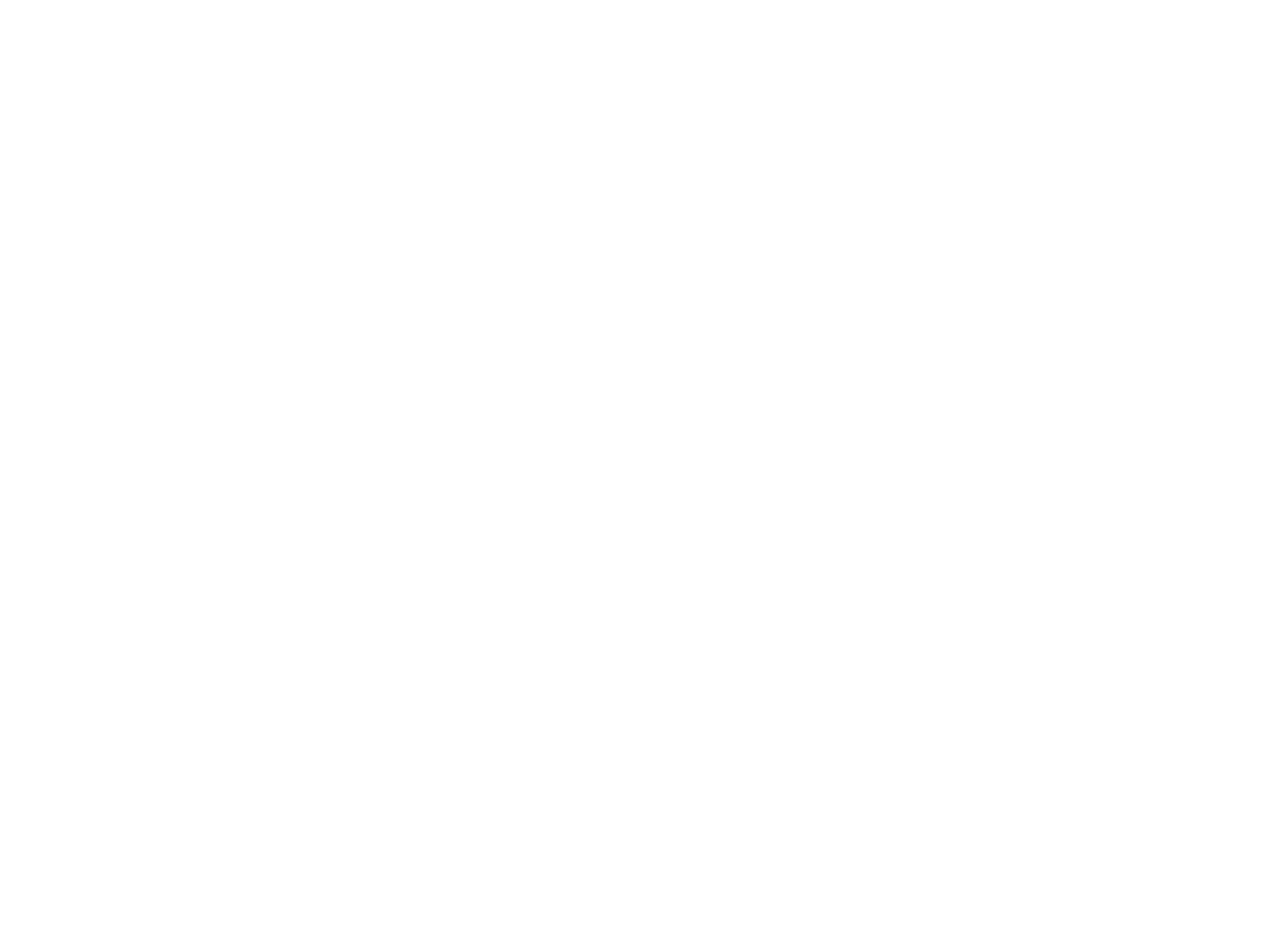 Seeq Partner White from Pulmac